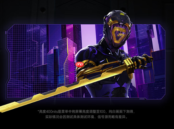 小米新款REDMI 34寸带鱼屏首发1399元：180Hz高刷 支持小米青山护眼