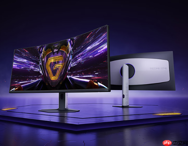 小米新款REDMI 34寸带鱼屏首发1399元：180Hz高刷 支持小米青山护眼