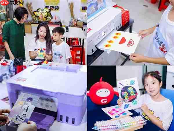 佳能G系列打印机十周年：携手新老用户 共庆打印快乐