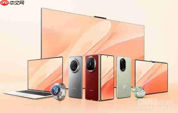 华为新机发布计划曝光:Pura 90系列或明年4月登场