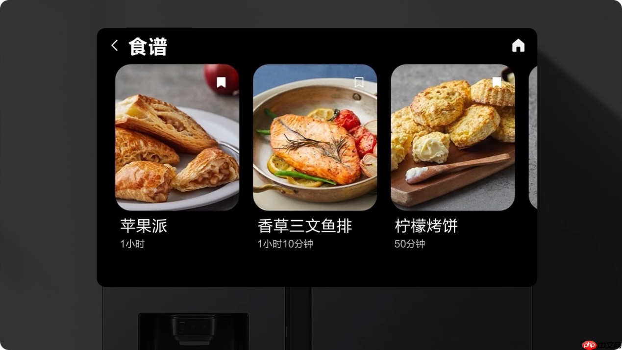 AI享生活一连即发 三星AI神冰箱带来智慧厨居新体验