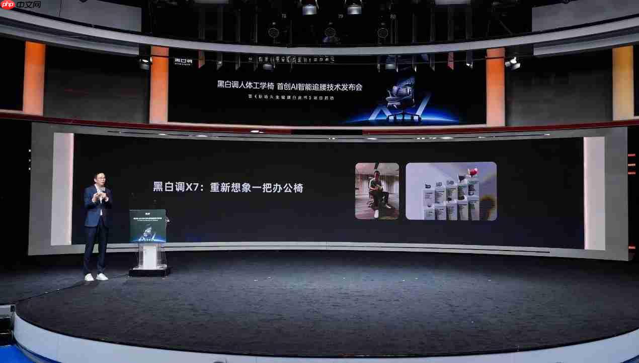 吴晓波：在人工智能时代，见证一场“坐”的革命