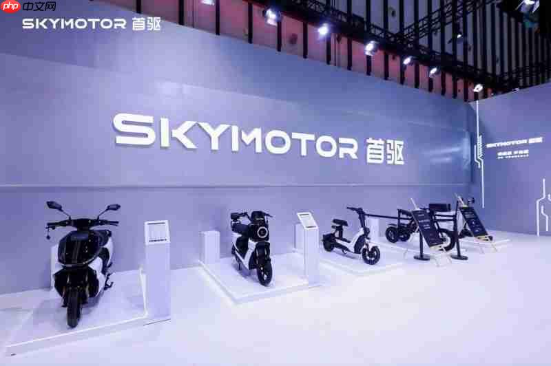 首驱「驾」到!首驱科技全球新品发布,以破界之势开启两轮新纪元