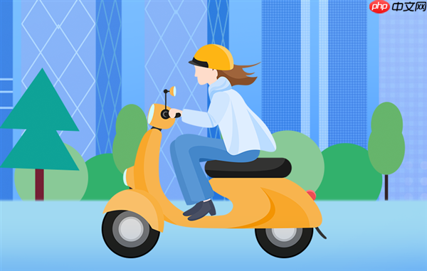 我国保有量约3.8亿！工信部：电动自行车充电桩新国标公开征求意见 - php中文网