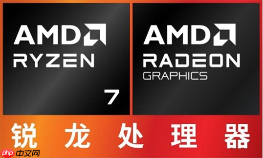 WIKO Hi MateBook 14 锐龙版:以2.8 KOLED护眼屏与AMD强芯,精准击破效率焦虑