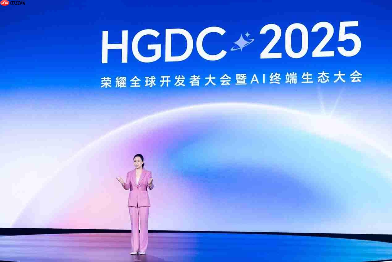 荣耀正式发布HONOR AI Connect平台:以“三重赋能”构建智能硬件新生态