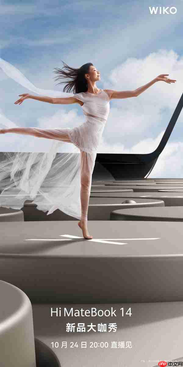 AMD与微软加持，WIKO Hi MateBook 14 锐龙版实测惊艳登场