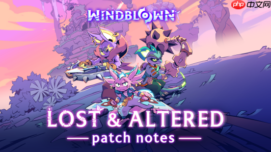 《风中行者》一周年最大更新上线,限时8折开启:新生态实装,核心战斗重做!