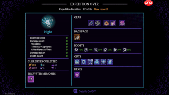 《风中行者》一周年最大更新上线,限时8折开启:新生态实装,核心战斗重做!