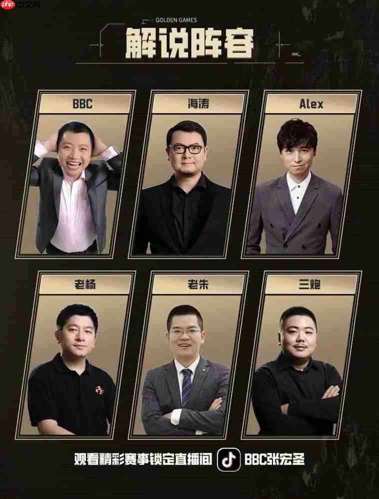 KK官方对战平台GG全能王挑战赛决赛来袭!谁是全网最全能的男人？