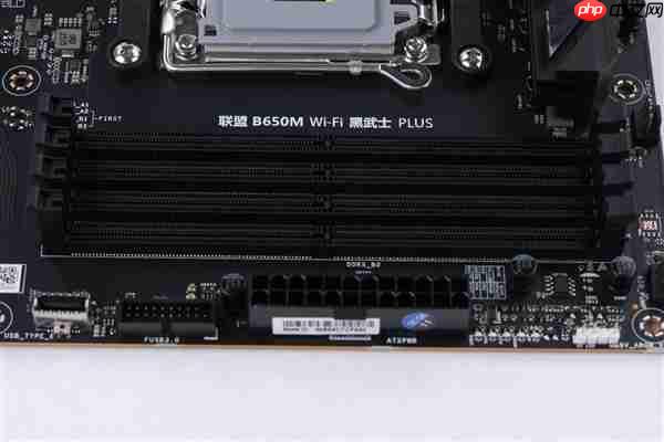 中端装机新方案!影驰联盟 B650M Wi-Fi 黑武士 PLUS 主板评测