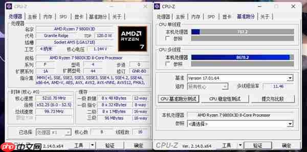 中端装机新方案!影驰联盟 B650M Wi-Fi 黑武士 PLUS 主板评测