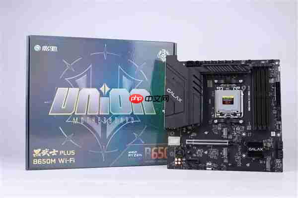 中端装机新方案!影驰联盟 B650M Wi-Fi 黑武士 PLUS 主板评测