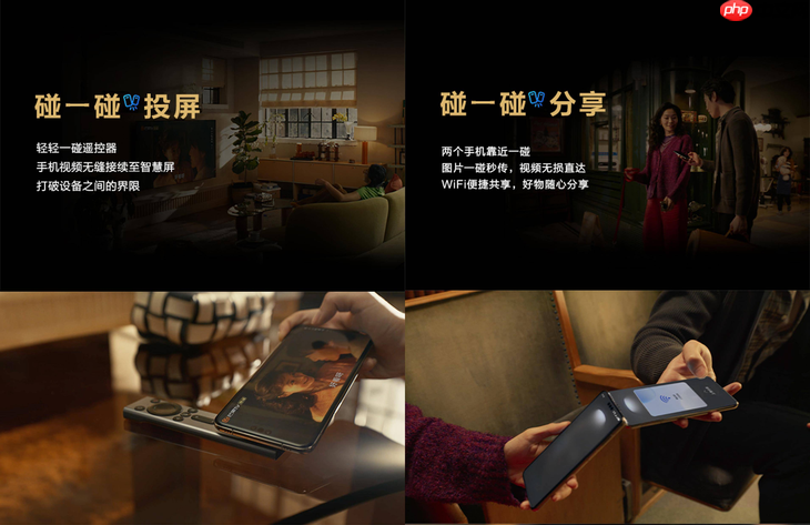 一部手机搞定职场+旅行+生活!华为Mate 70 Pro+双十一大促,入手正当时