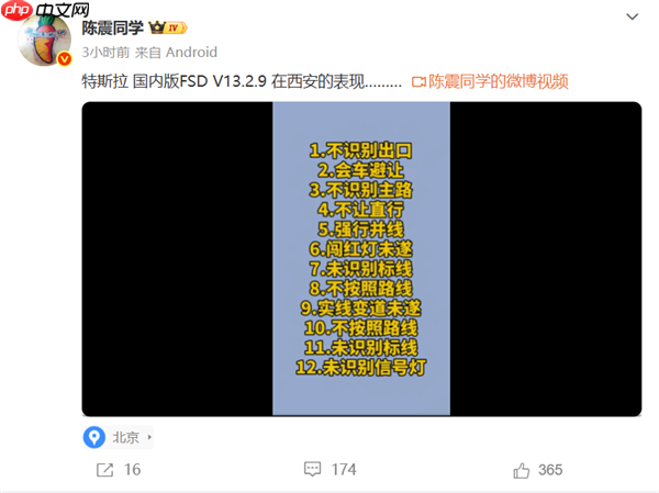 陈震回应“高质量粉丝”质疑:深蓝L06比特斯拉Model 3强的多!