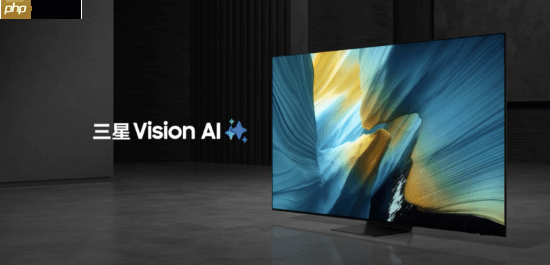 硬核玩家战力全开!三星OLED电视以沉浸式游戏体验铸就致胜利器