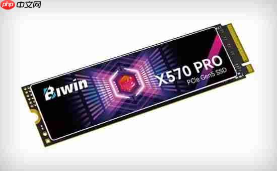 佰维发布国内首款8TB PCIe 5.0固态硬盘，售价曝光为5299元