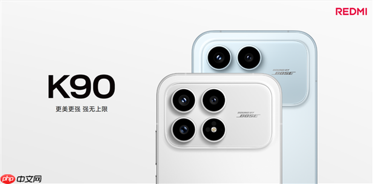 REDMI K90官宣降价300元!雷军:希望大家能理解我们这份诚意