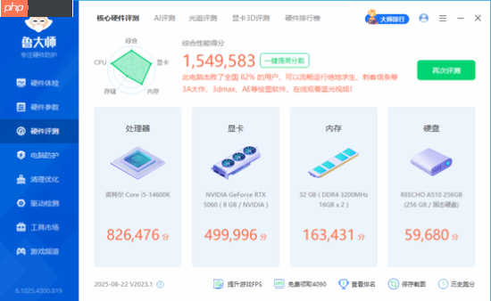 EA经典FPS大作来了，艾尔莎RTX5060幻雷者8GD7和你玩转《战地6》