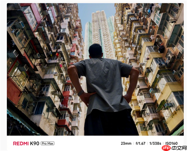 REDMI首次!REDMI K90 Pro Max搭载5倍光学变焦潜望镜