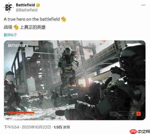 《战地6》一玩家达成5000次救援成就 生涯仅8次击杀