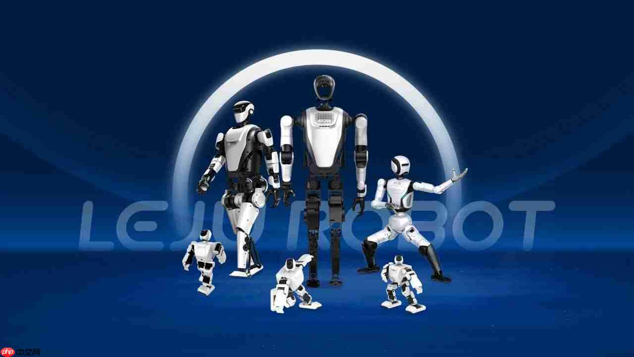 乐聚机器人获近15亿元Pre-IPO轮融资，迈向发展新征程