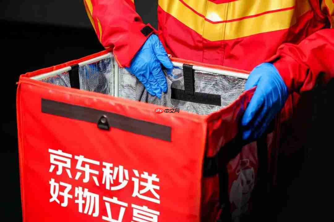 京东外卖宣布试点全职骑手餐箱消毒：每日一次，灭菌率达 99.99%