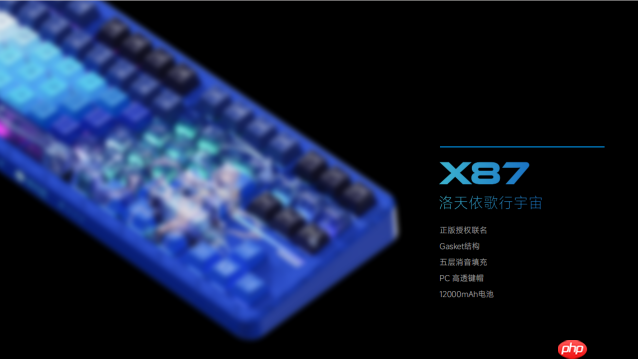 从硬件制造商到生态共建者，一场跨越千年的品牌升维实验