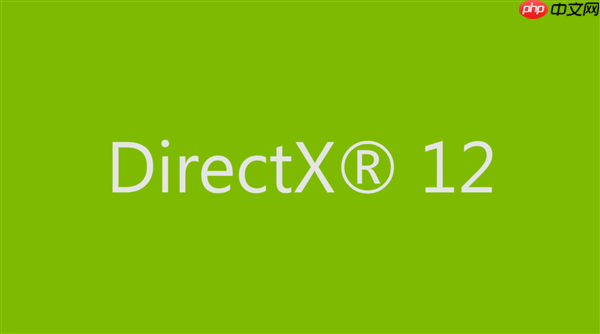 用DX11启动游戏帧数更高!什么原因
