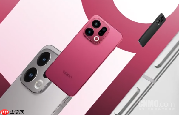 4399元起 OPPO Find X9系列正式开售 搭载天玑9500