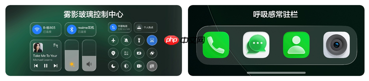 搭载理光GR影像系统,“街拍神器”真我GT8 Pro正式发布,3999元起