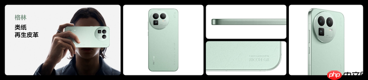 搭载理光GR影像系统,“街拍神器”真我GT8 Pro正式发布,3999元起