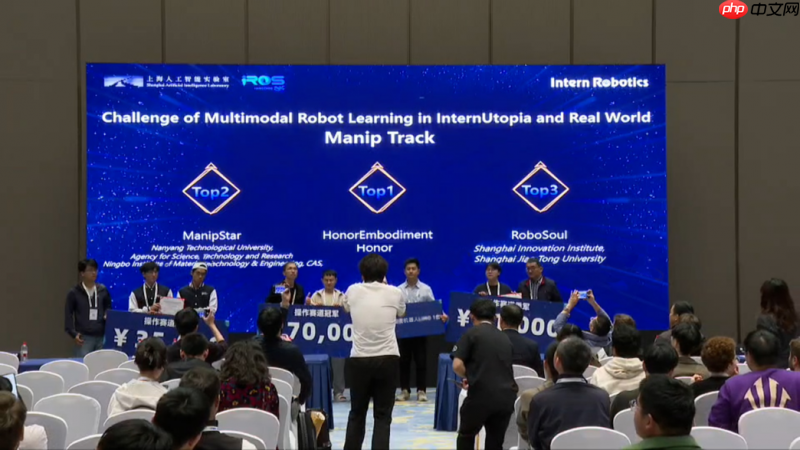 力压全球100+强队!荣耀机器人斩获IROS2025桃源挑战赛冠军