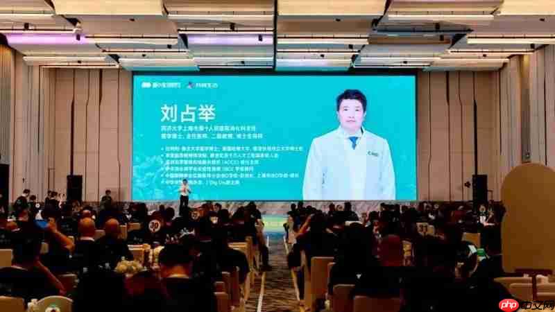 2025菌小宝共创生活运营官成长大会成功举办：数字赋能文化聚心