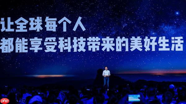 卢伟冰:雷军40岁创办小米 是出于对理想和使命的追求