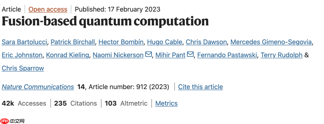 薛定谔亲外孙创业量子计算,英伟达创始人黄仁勋早早就成了股东