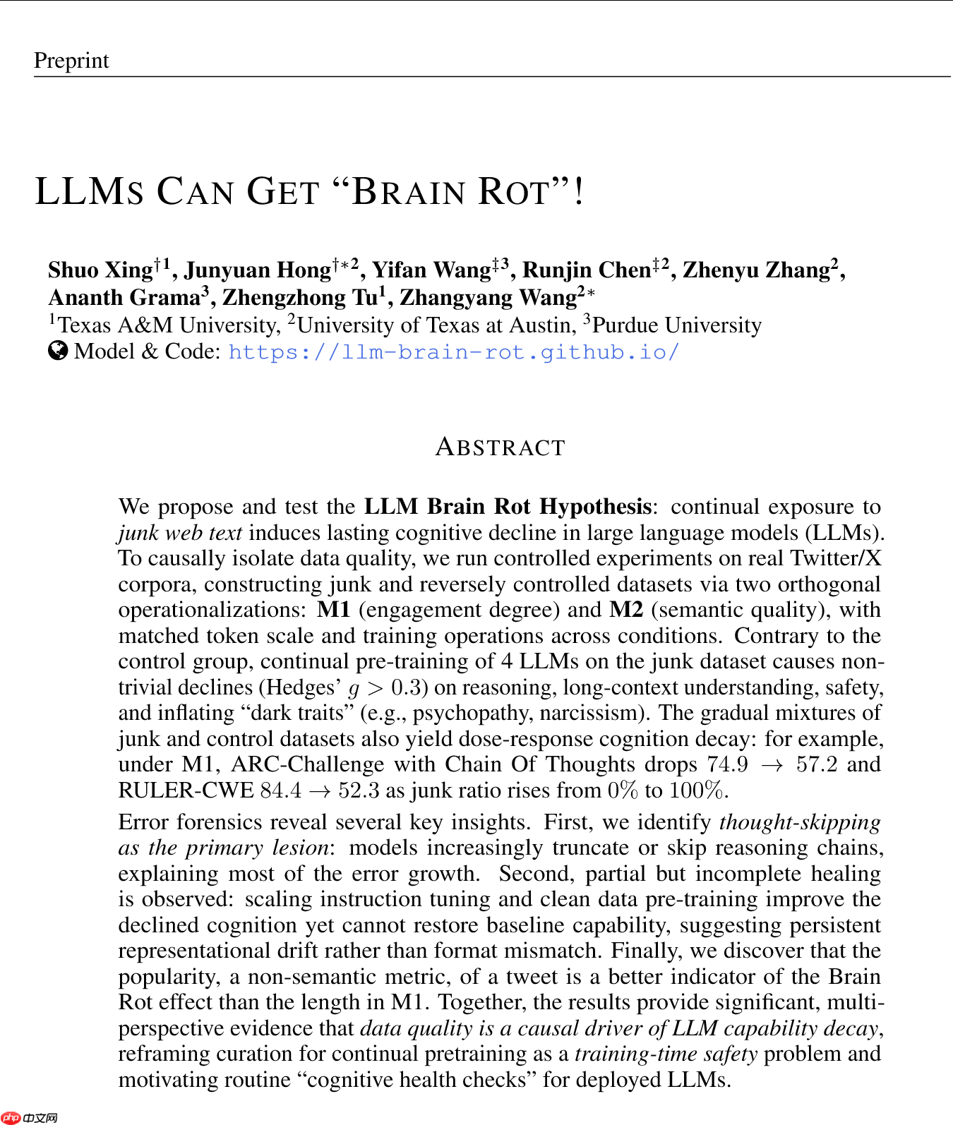大语言模型的脑腐挑战