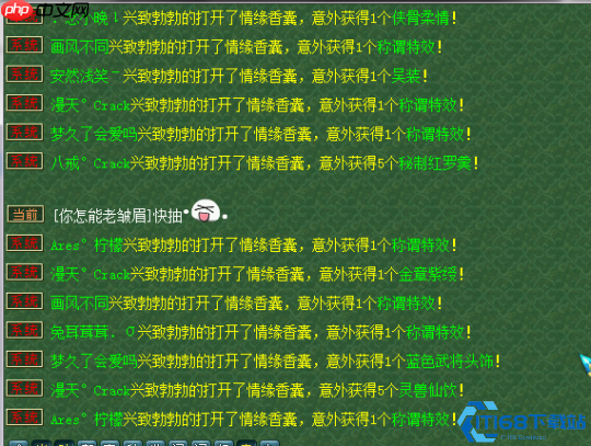 梦幻西游甜蜜猪猪全获取指南,四种方式萌化你的江湖路