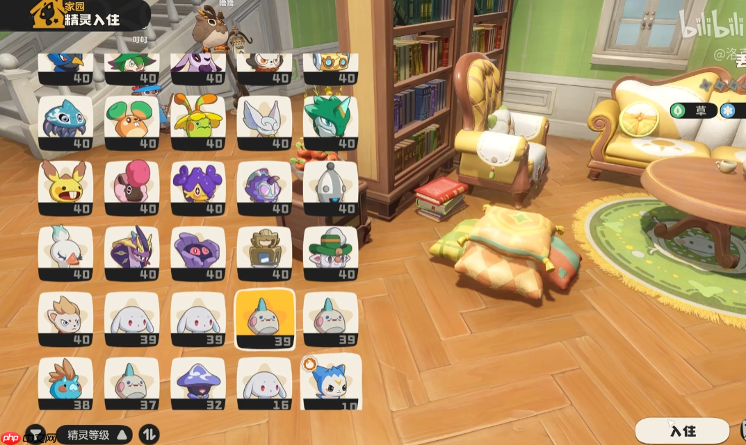 《洛克王国：世界》发布同行测试pv！10月23日开服