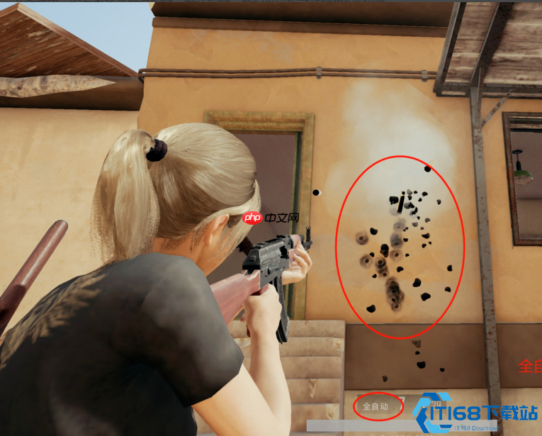 制胜关键第一步:FPS射击模式切换终极指南!掌控火力节奏主宰战场