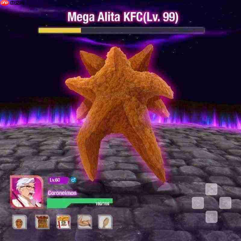 更诡异了! 国外肯德基发布油炸Mega宝石海星