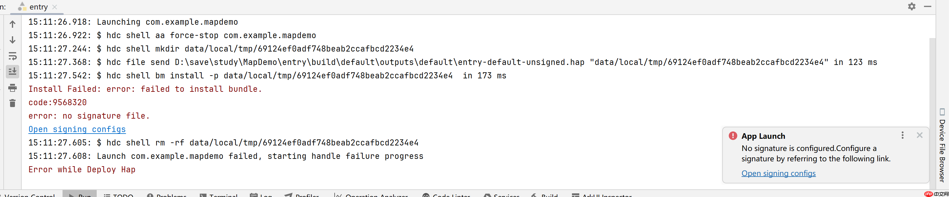 DevEco Studio真机调试完整方法演示——保姆级(HUAWEI nova 14演示机)