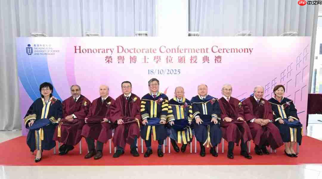刘慈欣等五位“杰出领袖”获颁授港科大荣誉博士