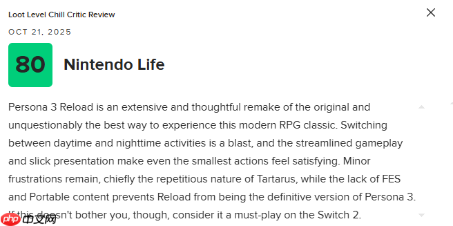 《女神异闻录3：Reload》NS2版79分：表现惊艳 必玩之作！