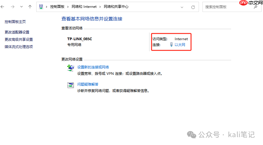 远程开机 如此简单!