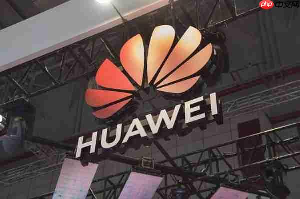 华为Mate 80 Pro对比上代参数图曝光 性能影像大升级