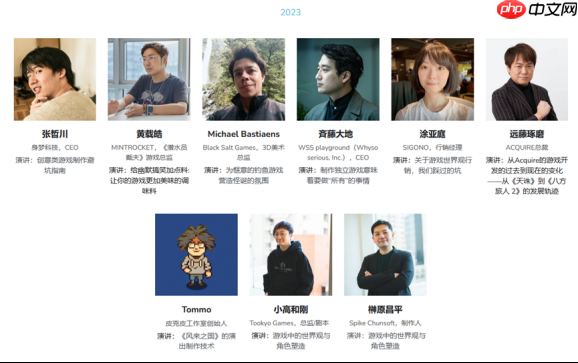 2025 CiGA开发者大会|《浪漫沙加》系列作曲伊藤贤治带来游戏音乐制作秘闻