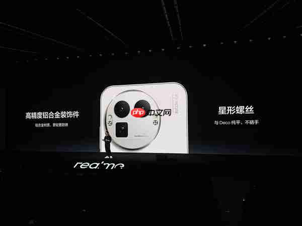 真我GT8 Pro行业首创机械拼装设计:外观颠覆行业