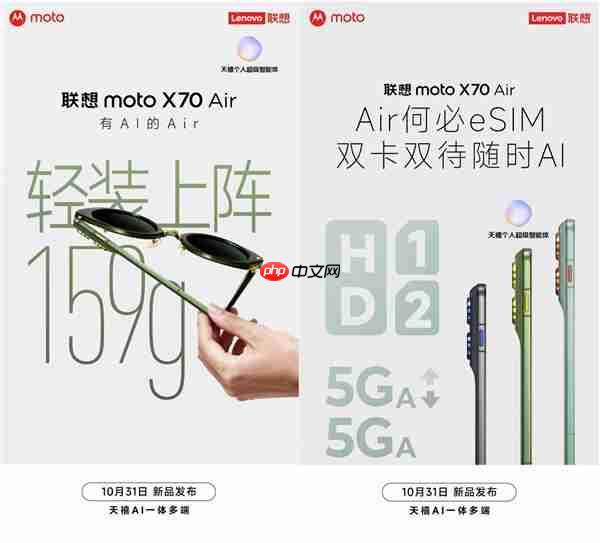 联想moto razr系列登顶国内小折叠份额榜首 15%实补落地 最值得买