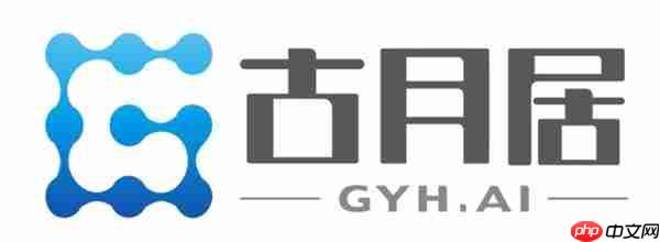 聊透机器人开发技术 ROSCon China 2025正式来袭